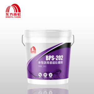 LỚP LÓT BITUM PRIMER GỐC NƯỚC BPS-202