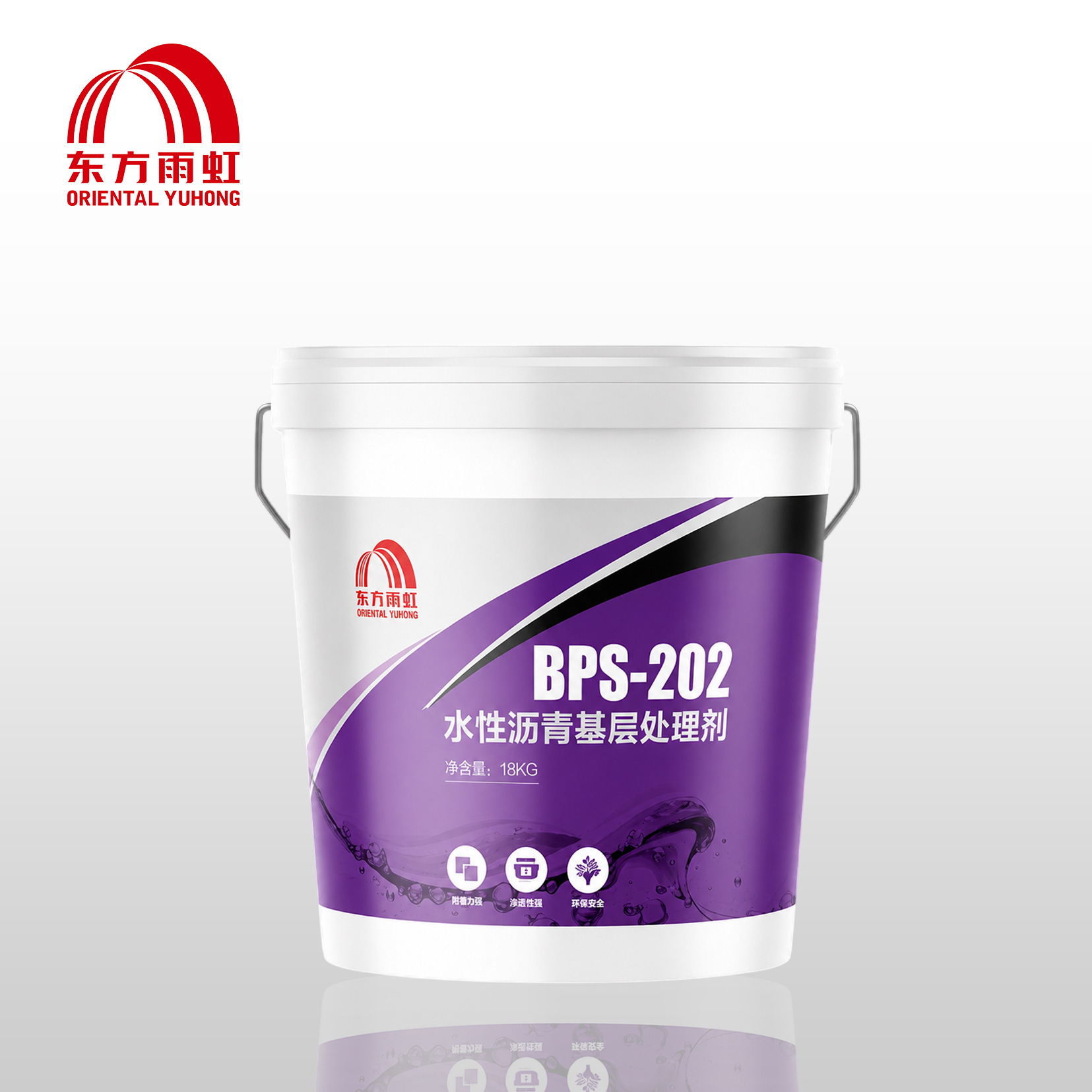 LỚP LÓT BITUM PRIMER GỐC NƯỚC BPS-202