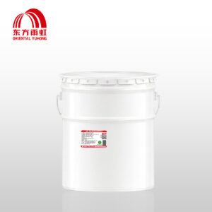 LỚP LÓT BITUM PRIMER GỐC NƯỚC BPS-202