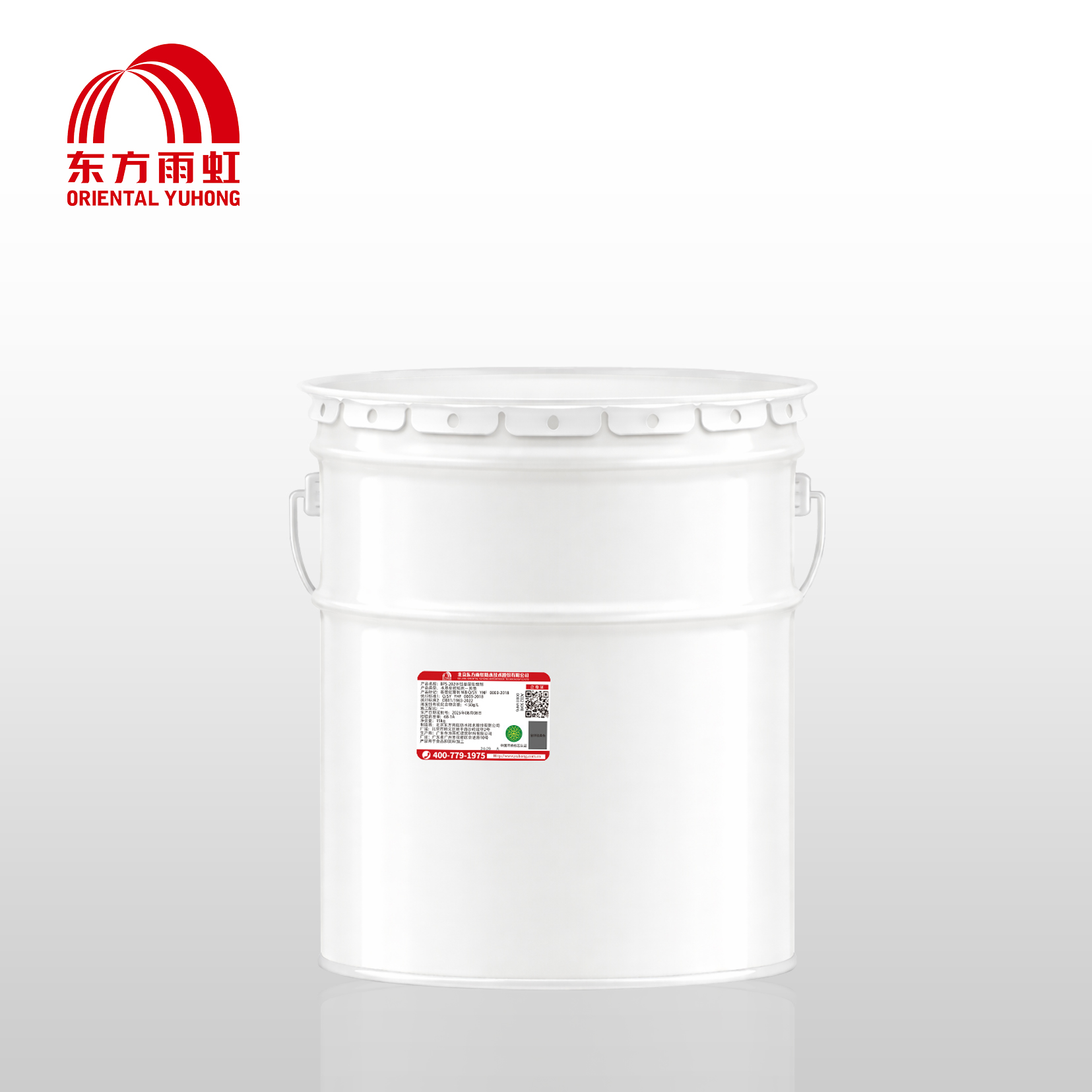 LỚP LÓT BITUM PRIMER GỐC NƯỚC BPS-202 - Ảnh 2
