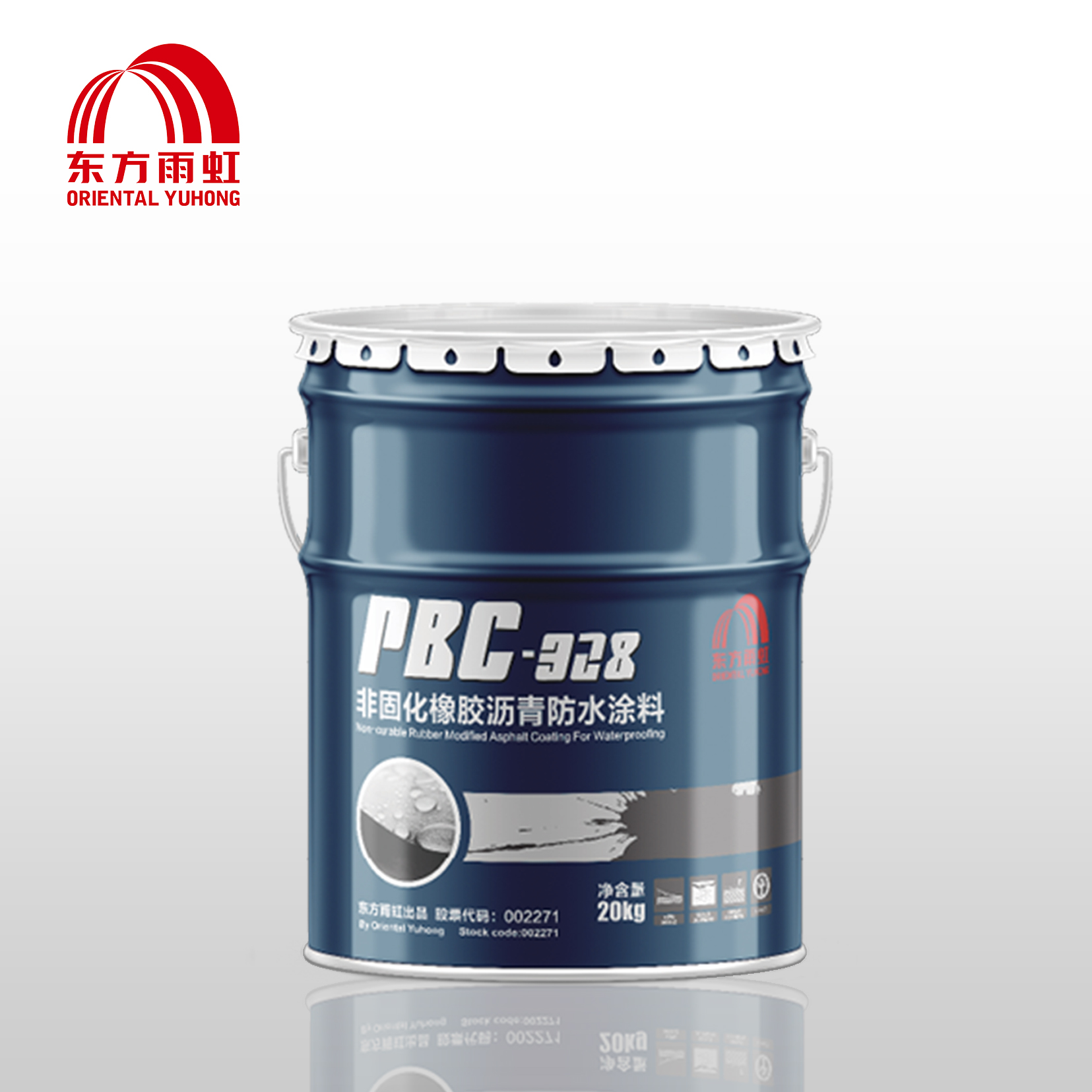 LỚP PHỦ CHỐNG THẤM NHỰA ĐƯỜNG CAO SU KHÔNG ĐÓNG RẮN PBC-328