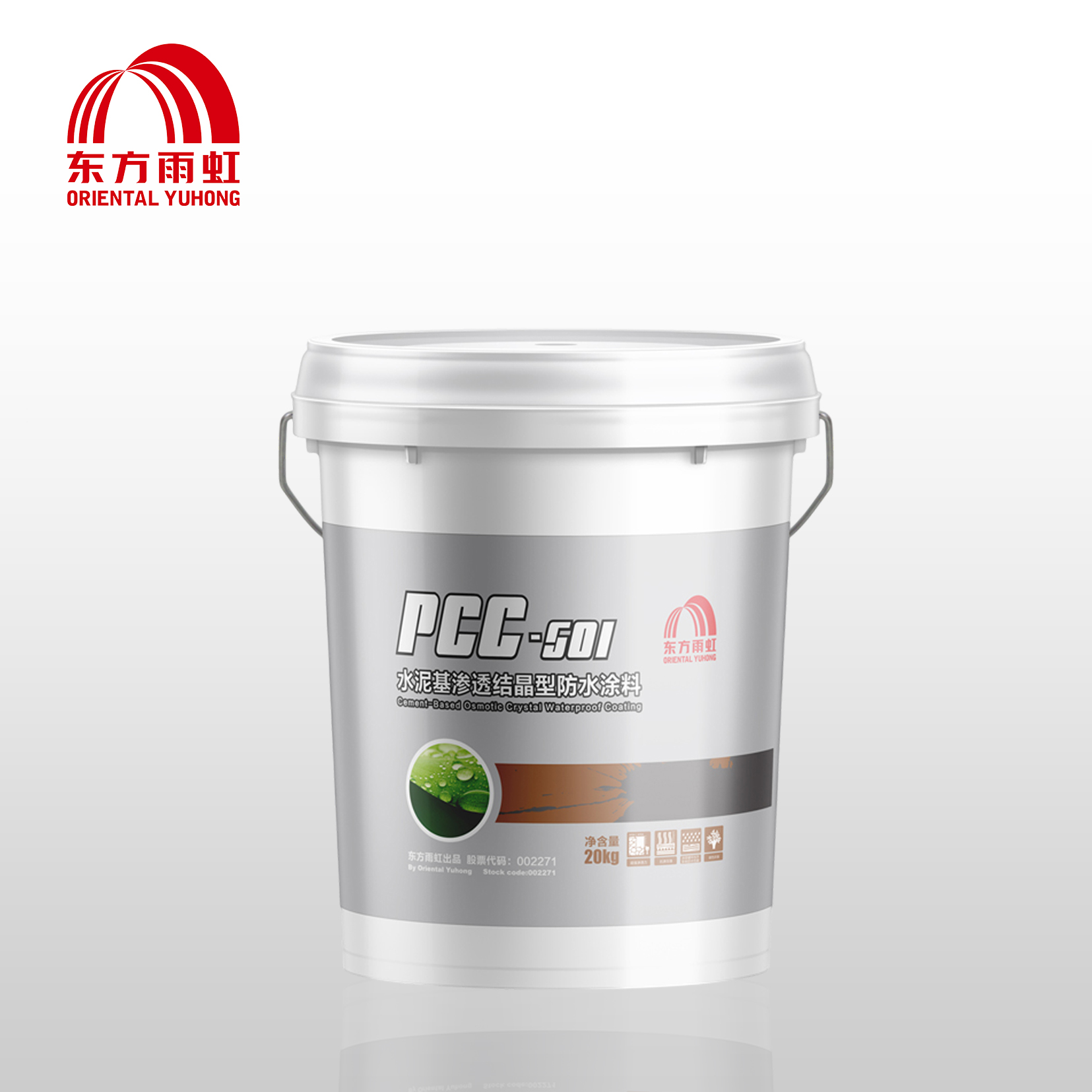 LỚP PHỦ CHỐNG THẤM KẾT TINH THẨM THẤU GỐC XI MĂNG PCC-501