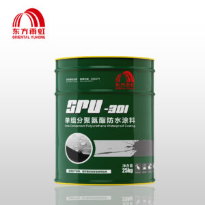 LỚP PHỦ CHỐNG THẤM PU KHÔNG LỘ THIÊN 1 THÀNH PHẦN SPU-301