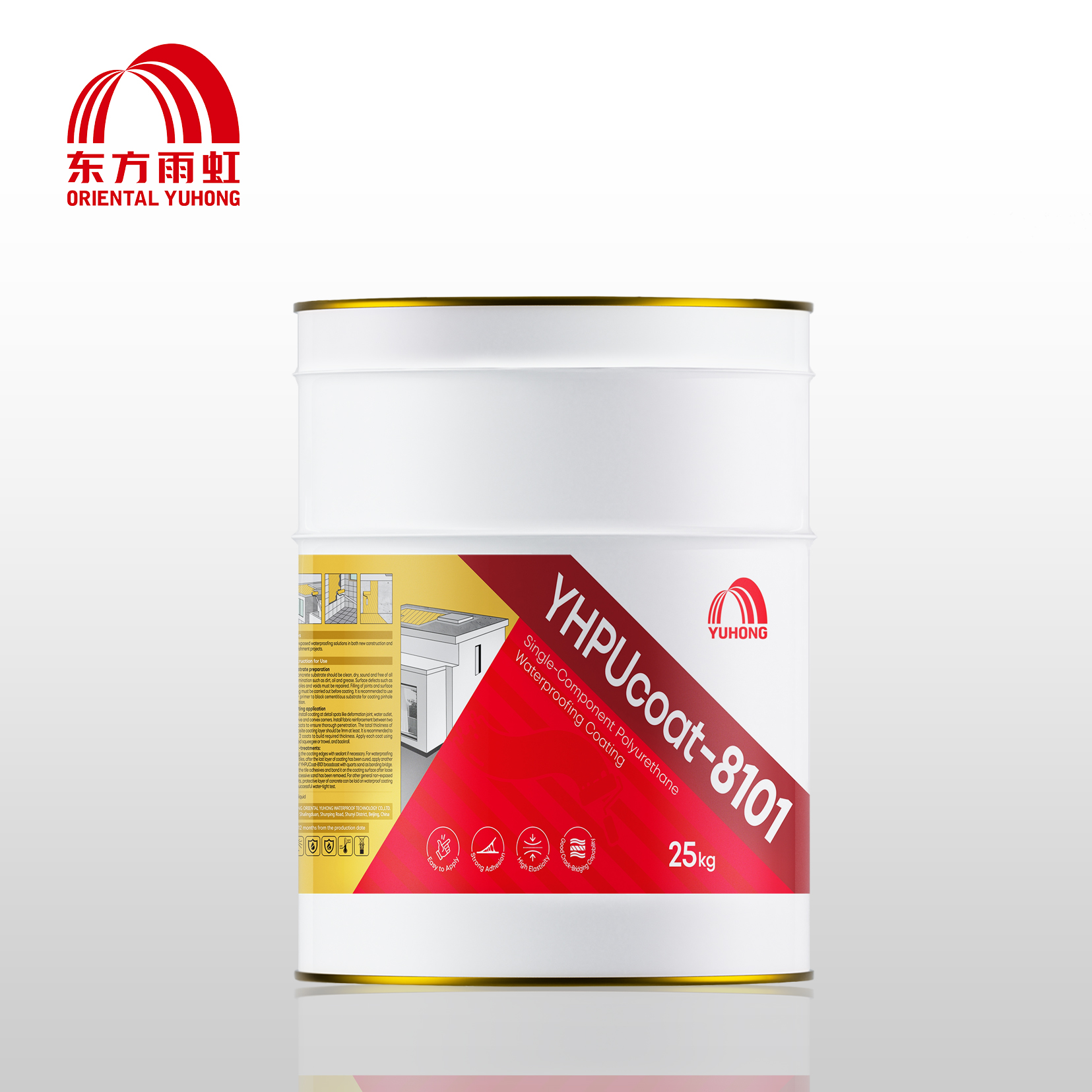 LỚP PHỦ CHỐNG THẤM PU KHÔNG LỘ THIÊN 1 THÀNH PHẦN YHPUCOAT-8101